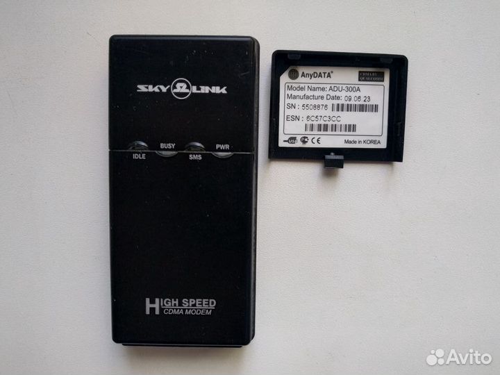 Модемы USB cdma