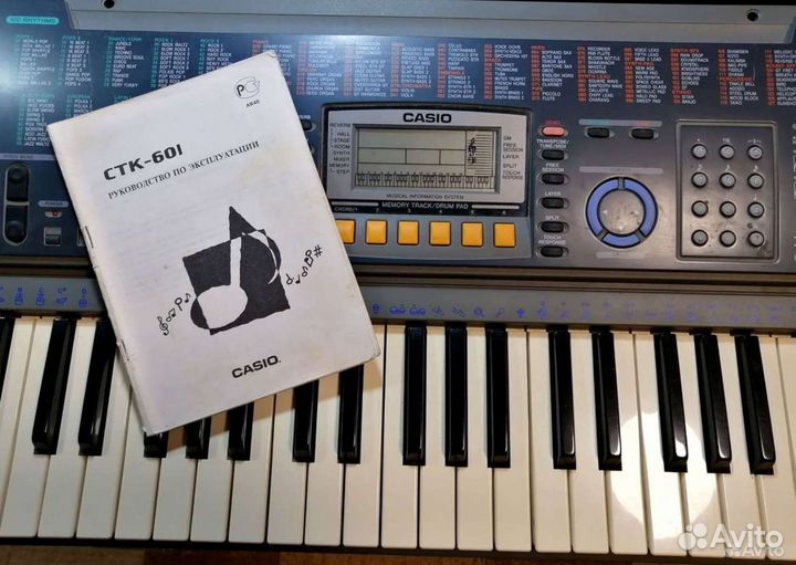 Синтезатор casio ctk-601