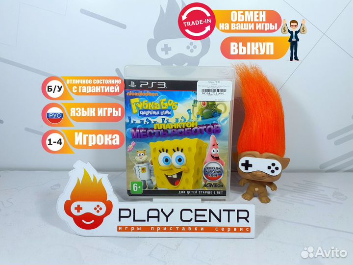 PS3 Губка Боб Квадратные Штаны Месть Роботов б/у