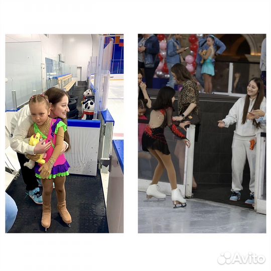 Тренер по фигурному катанию