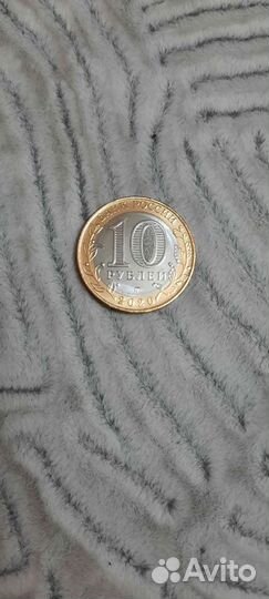 10 рублей - 75 лет победы