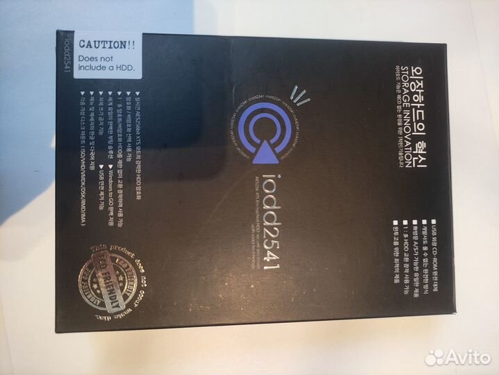 Iodd2541 USB 3,0 Корпус для зашифрованного HDD