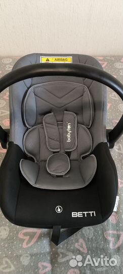 Автолюлька babyton