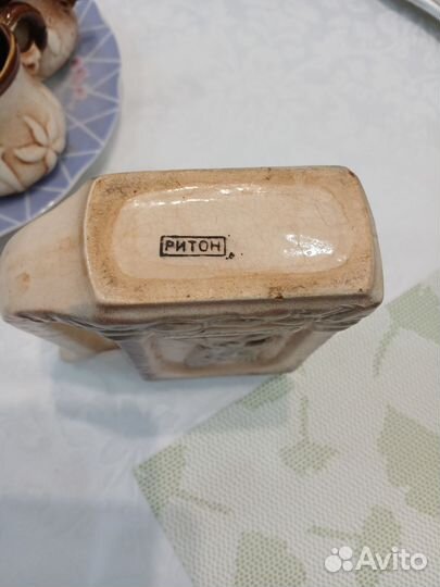 Кофейные чашки, бюветницы