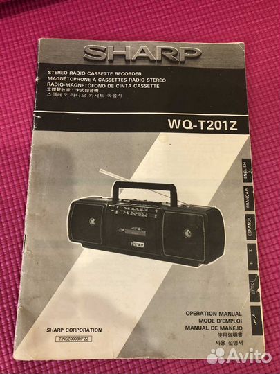 Sharp WQ-T201Z