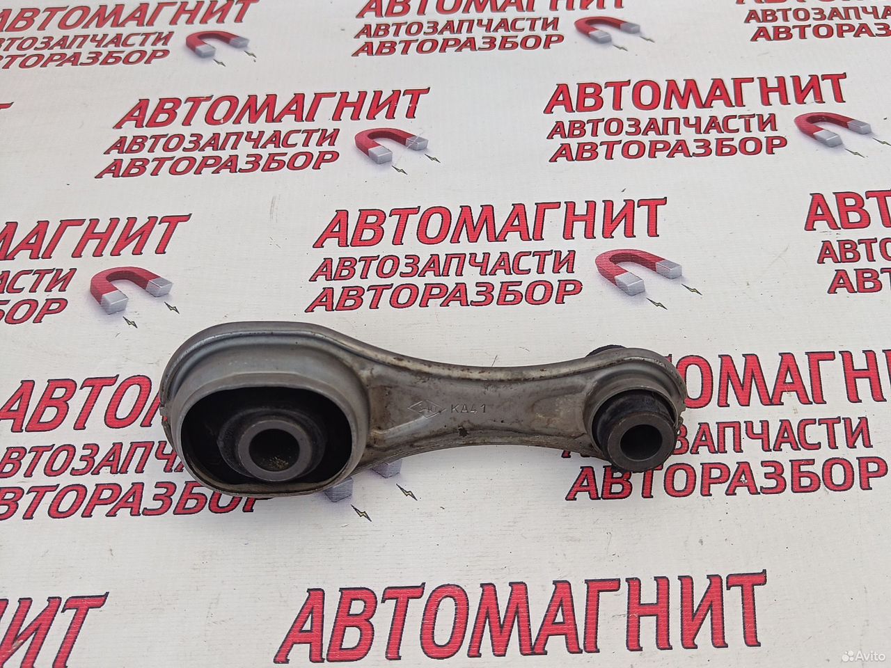 Подушка двигателя задняя Рено Аркана 19-24г.в