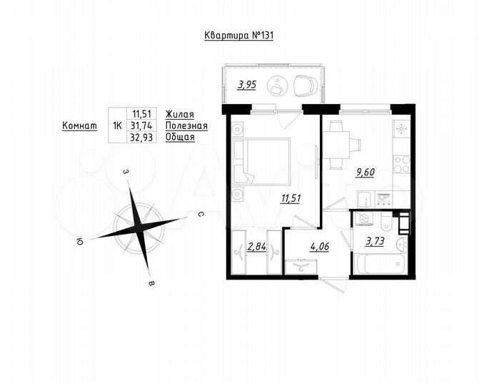 1-к. квартира, 32,9 м², 3/5 эт.