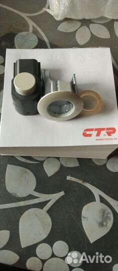 Датчик парковки