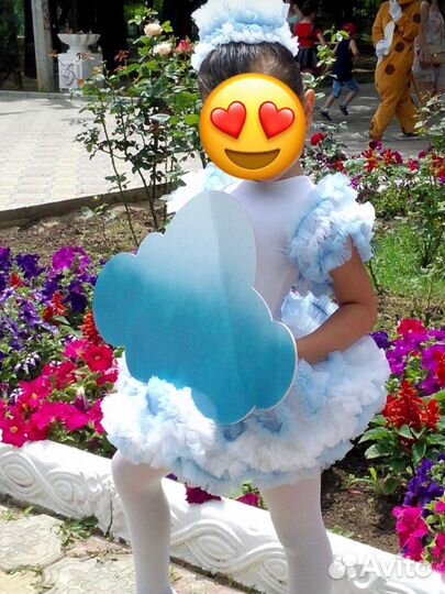 Костюм для танцев для девочки облако