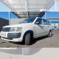 Toyota Probox 1.5 AT, 2003, 531 000 км, с пробегом, цена 477 000 руб.