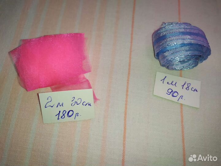 Кружево, шитье, ленты СССР