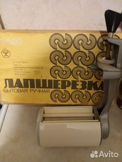 Лапшерезка ручная СССР