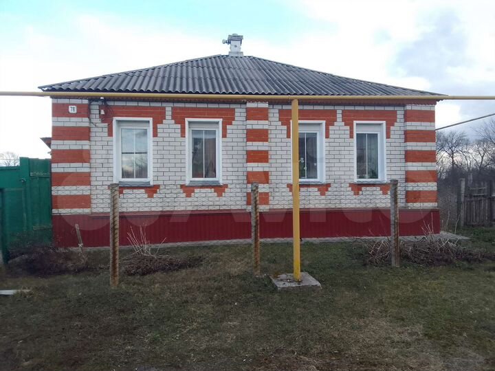 Дом 70 м² на участке 2,28 га