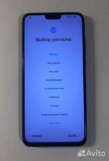 HONOR 10, 8/128 ГБ