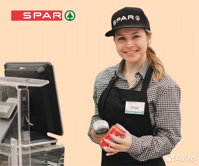 Продавец-кассир (Автозавод)