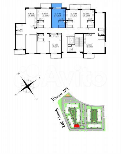 Квартира-студия, 25,4 м², 4/5 эт.