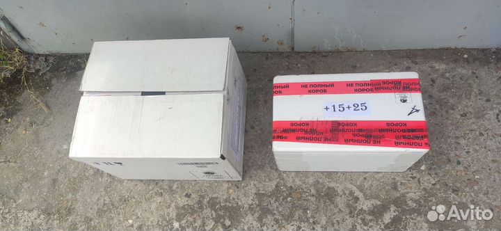 Термоконтейнер из пенопласта