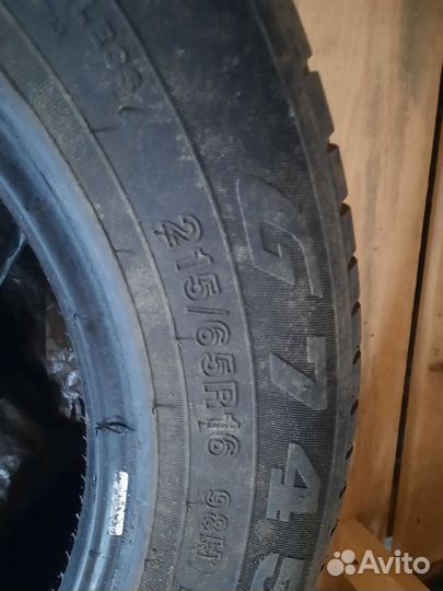 Goform G-745 215/65 R16 98H