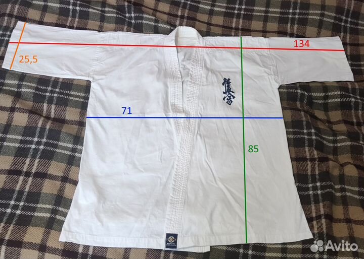 Кимоно белое мужское