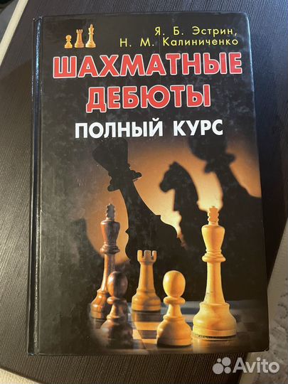 Книги разные