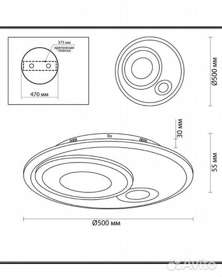 Люстра потолочная новая