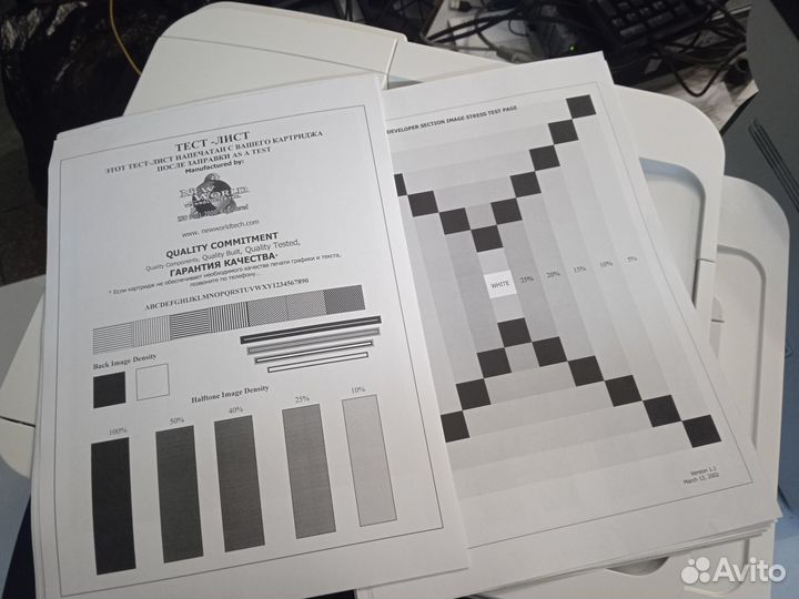 Лазерное мфу Xerox 3325 WiFi (гарантия 6 месяцев)