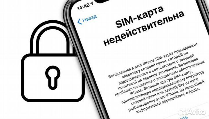 R sim mksd V5.3