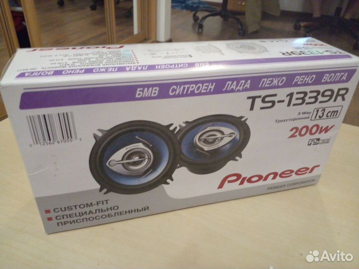 Автомобильная магнитола Pioneer MVH-S120UBW