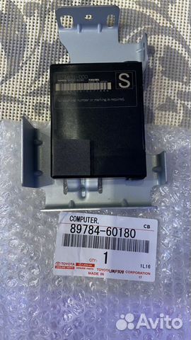 Блок управления Toyota 8978460180