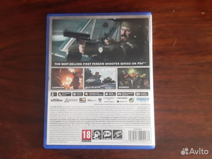 Call of Duty Cold WAR PS5