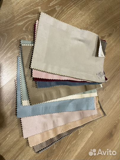 Образцы мебельной ткани набор