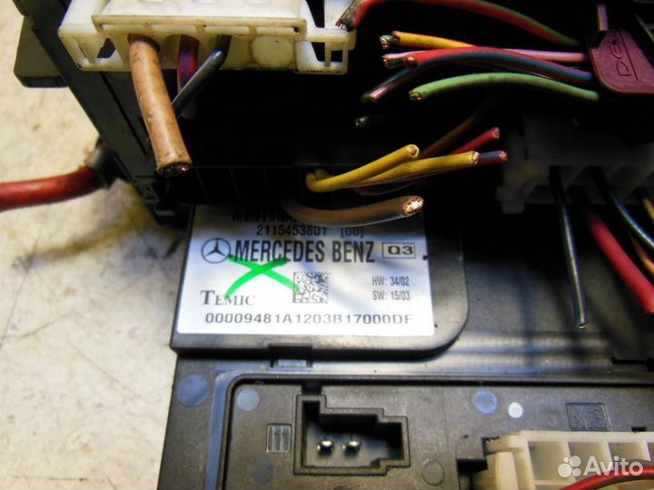 Блок комфорта Mercedes-Benz E-Class