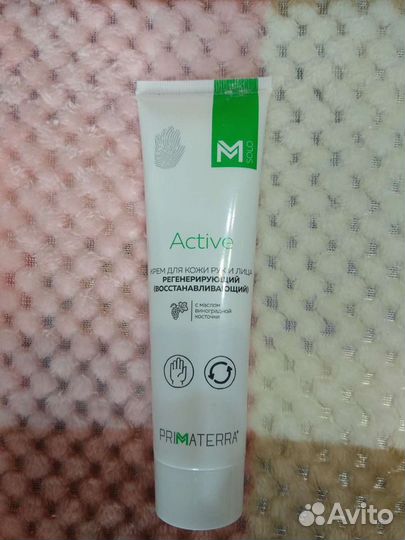 Крем для кожи рук и лица