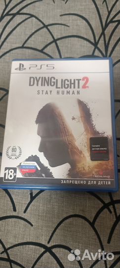 Dying light 2 stay human ps5