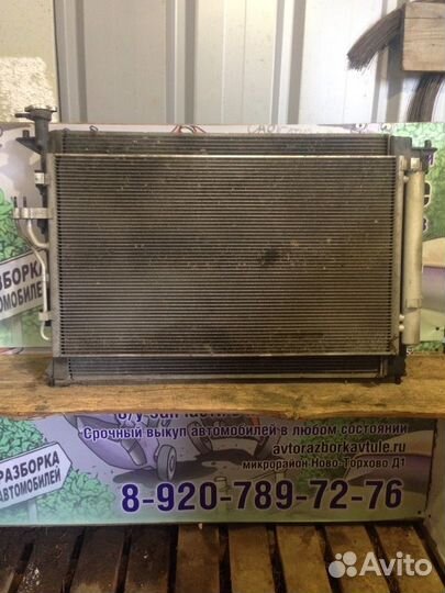 Радиатор основной Kia Sportage