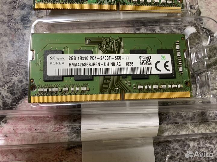 Оперативная память ddr4