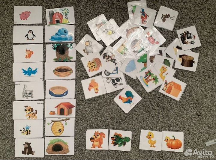 Боонь Развивающие пособия для малышей