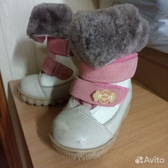 Сапожки натур.кож.на меху 21 и 22размера