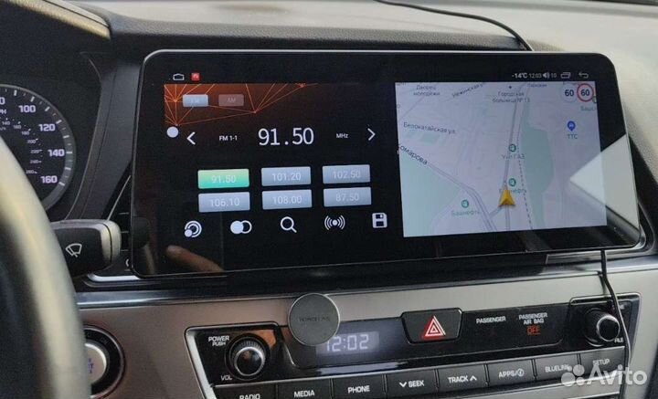 Магнитолы на Андроиде 12,3