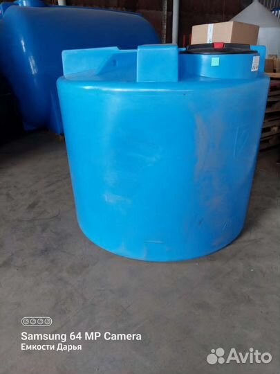 Емкость пластиковая бак для воды 3000л