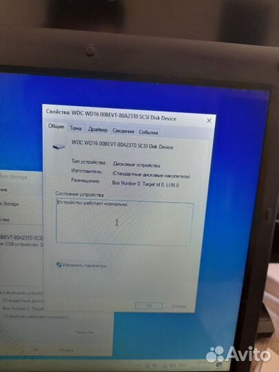 Жёсткий диск для ноутбука 160гб