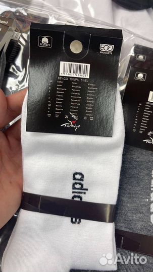 Носки оптом