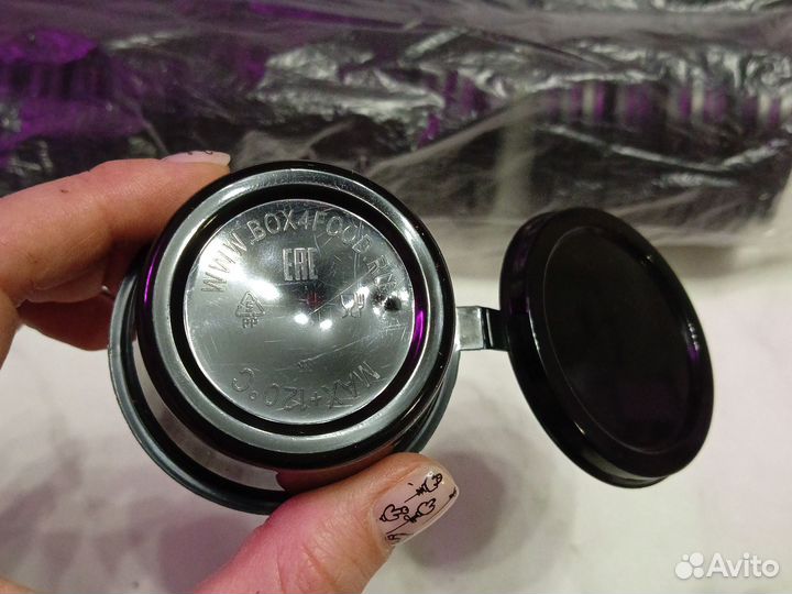 Соусники одноразовые