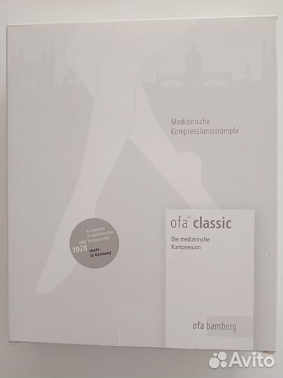 Гольфы компрессионные медицинские