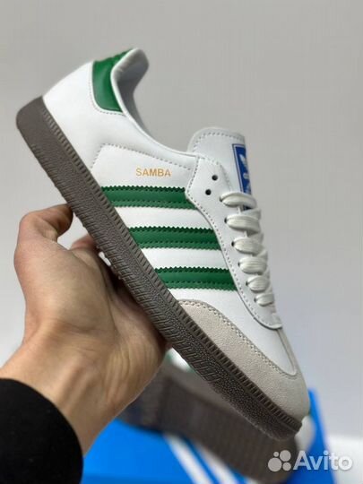 Adidas Samba