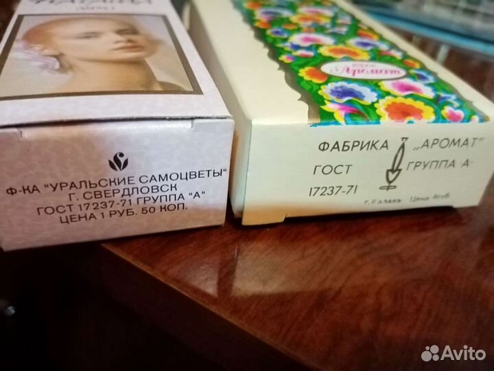 Духи, одеколоны винтаж СССР