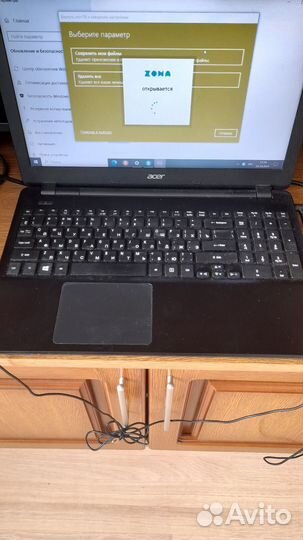 Ноутбук acer Aspire E15