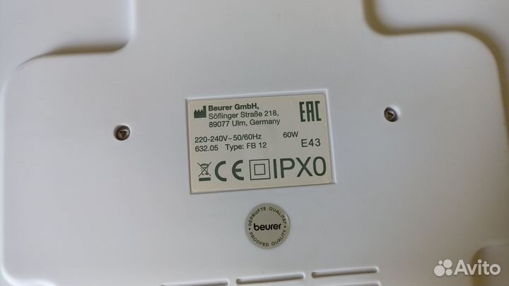 Ванночка массажная для ног