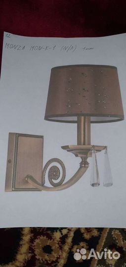 Люстра хрустальная чехия