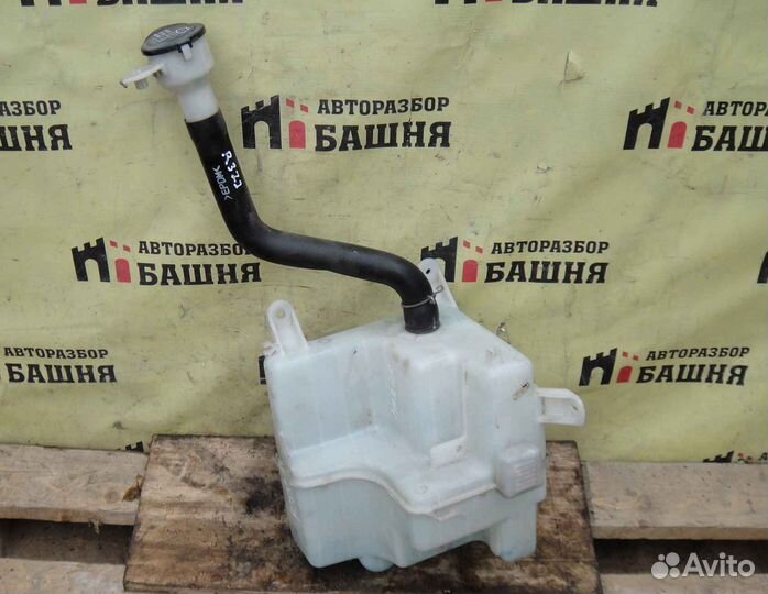 Toyota harrier Бачок омывателя